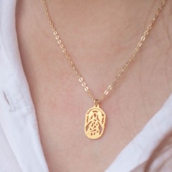 Cadena Virgen de Coromoto